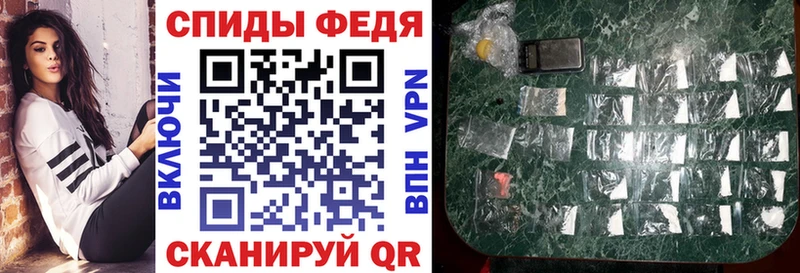 Купить закладки  Гай  АМФ Premium 