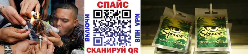БУТИРАТ оксана  Купить закладки  Гай 