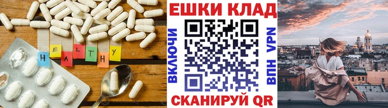 Купить  Гай  Ecstasy louis Vuitton 