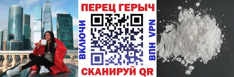 Купить где  Гай  ГЕРОИН VHQ 