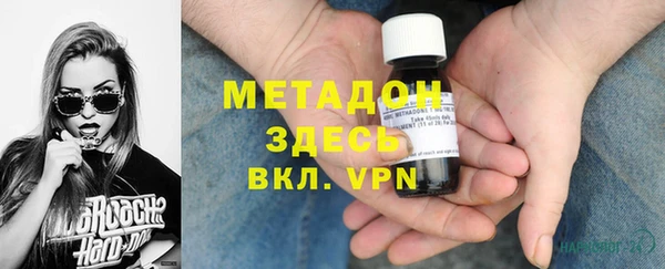 мдма Зеленокумск