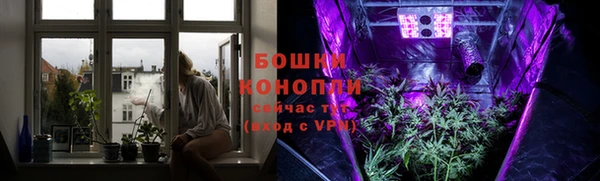бутик Иннополис