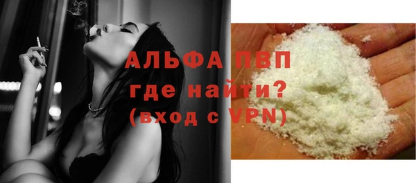 МДМА Инта