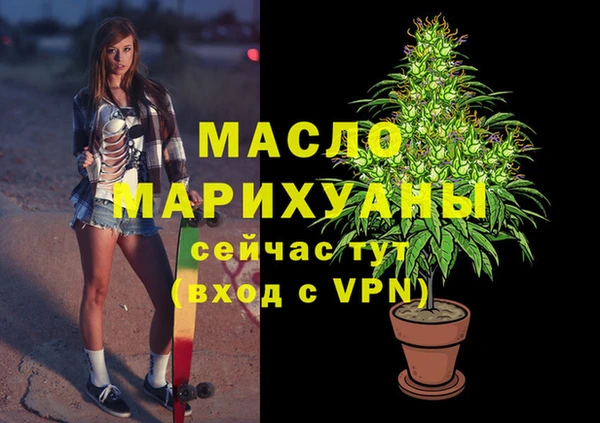 бутик Иннополис