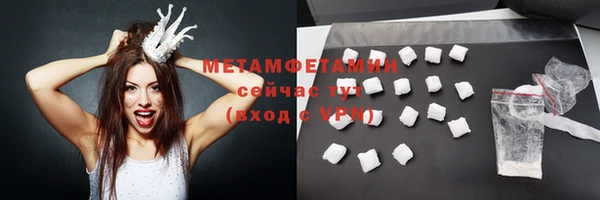 бутик Иннополис