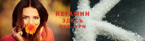 бутик Иннополис