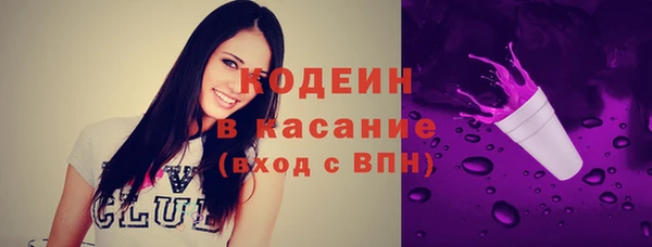 МДМА Инта