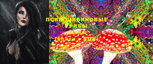 мефедрон VHQ Зерноград
