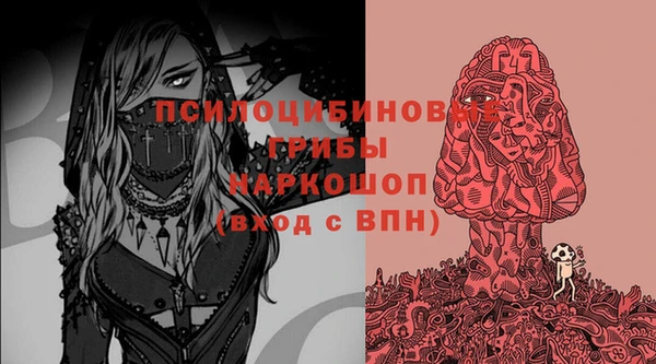 бутик Иннополис
