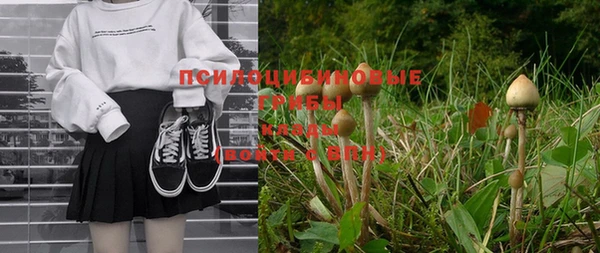 бутик Иннополис