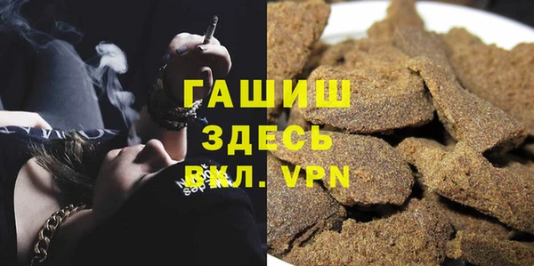 бутик Иннополис