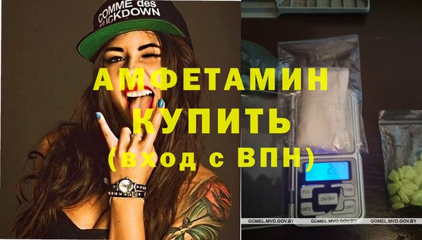 бутик Иннополис