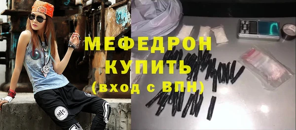 МДМА Инта