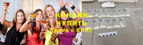 бутик Иннополис