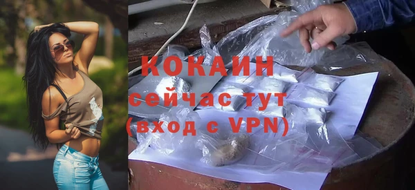 бутик Иннополис