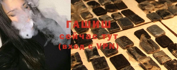 МДМА Инта