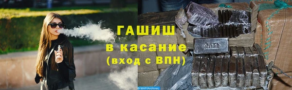 бутик Иннополис