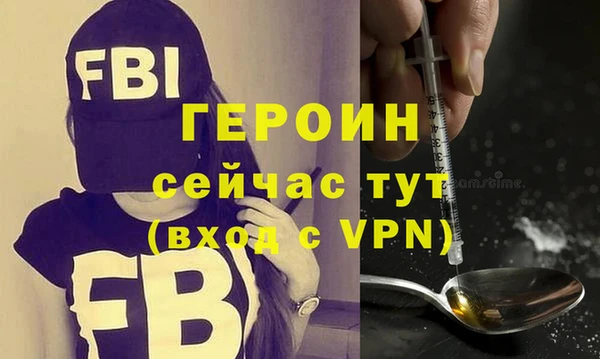 бутик Иннополис